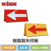 ����������� �������450��900mm�����ȿ�� ����/����