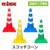 �����å����������/��/��/�С�