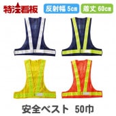 �����٥��� 50��ȿ�ͥơ���