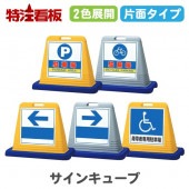 󥭥塼 ̡־/ؾ///Ⱦ־