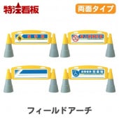 եɥξ̡̳ϩ/ϩر/ʸʤ/Ⱦ־<br>(ݰ ͶƳ Ωػ Хꥱ Ωƴ   մ ɴ Хꥱɥե ػɸ   ߥե ɸ  ֤)