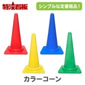 ���顼���������/��/��/�С�