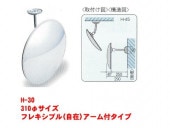 ���ȥߥ顼�ڴݷ�/��310�������ۥե쥭���֥륿����