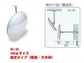 ���ȥߥ顼�ڴݷ�/��440�������۸��꥿����