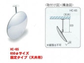 ���ȥߥ顼�ڴݷ�/��650�������۸��꥿����