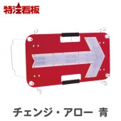 �����󥸥����� LED����� �� ����ήư