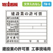 ˡɼڷ߶Ȥεɼ() 400500mm