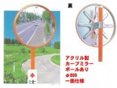 ������륫���֥ߥ顼�ڦ�800/���̻��͡�