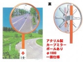 ������륫���֥ߥ顼�ڦ�1000/���̻��͡�