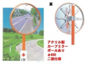 ������륫���֥ߥ顼�ڦ�600/���̻��͡�