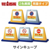 󥭥塼 ξֶ̡ػ/֤θ/ضػ/ؤθ/ػ