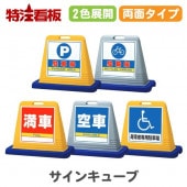 󥭥塼 ξ̡־/ؾ///Ⱦ־