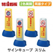 󥭥塼֥ξ̡֤θ/ֶػ/ضػ/ؤθ