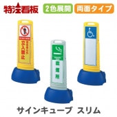 󥭥塼֥ξ̡۴ط԰ʳΩػ/ʱ/֤ޡ