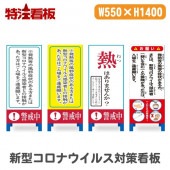 ���������ʥ����륹�к� ��Ω�����ġڷٲ���/Ǯ�Ϥ���ޤ��󤫡�/���ꤤ�� 