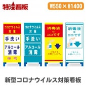 ���������ʥ����륹�к� ��Ω�����ġڼ��������륳�������Ű��/���Ǳդϥ����Ǥ��� 