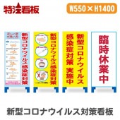 ���������ʥ����륹�к� ��Ω�����ġ����������������/�������к��»���/�׻��ٶȡ�