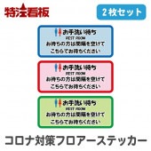 ���������ʥ����륹�к� ��Ĺ�ե����������� CRN-FS1��2��2�祻�åȡ�