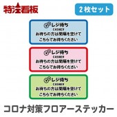 ���������ʥ����륹�к� ��Ĺ�ե����������� CRN-FS2��2��2�祻�åȡ�