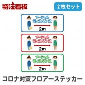 ���������ʥ����륹�к� ��Ĺ�ե����������� CRN-FS5��2��2�祻�åȡ�