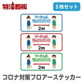 ���������ʥ����륹�к� ��Ĺ�ե����������� CRN-FS5��5��5�祻�åȡ�