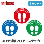 ���������ʥ����륹�к� �ݷ��ե����������� CRN-FS7��2��2�祻�åȡ�