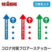 ���������ʥ����륹�к� ͶƳ�ѥե����������� CRN-FS11��2 �ֳ֤򤢤��ƿʤ�Ǥ���������2�祻�åȡ�