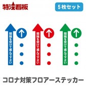 ���������ʥ����륹�к� ͶƳ�ѥե����������롡CRN-FS11��5 �ֳ֤�����ƿʤ�Ǥ���������5�祻�åȡ�