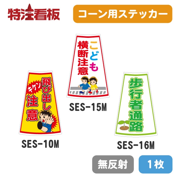 ナイキ　スコーピオン　非売品ポスター　20本+ステッカー ナイキ スコーピオン 非売品ポスター 20本+ステッカー - メルカリ