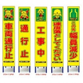 �ָ������ץꥺ��ȿ�ͥ���๩������ ���饹������ڼ�ξ�̹Ի�/�̹Ի�/������/®����Ȥ��Ƥ�������/����������������