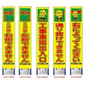 �ָ������ץꥺ��ȿ�ͥ���๩������ ���饹������ڤ����豦�ޤǤ��ޤ���/�����躸�ޤǤ��ޤ���/������ξ������/�̤�ȴ���Ǥ��ޤ���/���ˤ�äƤ���������