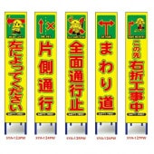 �ָ������ץꥺ��ȿ�ͥ���๩������ ���饹������ں��ˤ�äƤ�������/��¦�̹�/�����̹Ի�/�ޤ��ƻ/�����豦�޹������