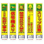 �ָ������ץꥺ��ȿ�ͥ���๩������ ���饹������ڤ����躸�޹�����/���浡����/�ط��԰ʳ�Ω���ػ�/����ͽ��/����å����ա�