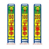 �ָ������ץꥺ��ȿ�֥ͥ����ȥ���๩������ ���饹�������50m�蹩����/100m�蹩����/200m�蹩�����