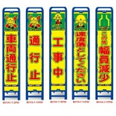 �ָ������ץꥺ��ȿ�֥ͥ����ȥ���๩������ ���饹������ڼ�ξ�̹Ի�/�̹Ի�/������/®����Ȥ��Ƥ�������/����������������