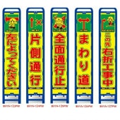 �ָ������ץꥺ��ȿ�֥ͥ����ȥ���๩������ ���饹������ں��ˤ�äƤ�������/��¦�̹�/�����̹Ի�/�ޤ��ƻ/�����豦�޹������