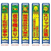 �ָ������ץꥺ��ȿ�֥ͥ����ȥ���๩������ ���饹������ڤ����躸�޹�����/���浡����/�ط��԰ʳ�Ω���ػ�/����ͽ��/����å����ա�