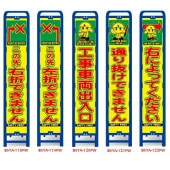 �ָ������ץꥺ��ȿ�֥ͥ����ȥ���๩������ ���饹������ڤ����豦�ޤǤ��ޤ���/�����躸�ޤǤ��ޤ���/������ξ������/�̤�ȴ���Ǥ��ޤ���/���ˤ�äƤ���������