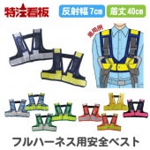 �ե�ϡ��ͥ��٥���