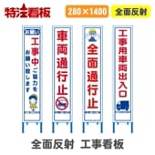 ȿͥ๩ġڹˤĤϤ/ξ̹Ի/̹Ի/Ѽξ