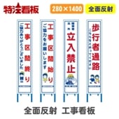 ȿͥ๩ġڹֽ/ֻϤޤ/ط԰ʳΩػ/Լϩ