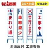 ȿͥ๩ġڹˤĤޤƻ//̤ȴǤޤ/0m蹩