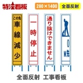 ȿͥ๩ġڤ//̤ȴǤޤ/0蹩