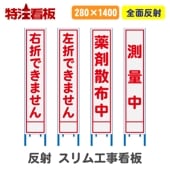 ȿͥ๩ġڱޤǤޤ/ޤǤޤ/޻/¬