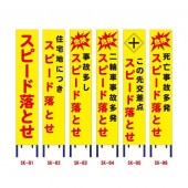 ȿͥ๩ġڥԡȤ(ϤˤĤ/¿/ؼֻ¿ȯ//˴¿ȯ)