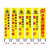 ȿͥ๩ġڲƻ/ԼԤ/ձढ/ݰढ/̳ϩˤĤǽ/ƸβǤ