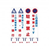 ȿͥ๩ġڤ貣ƻա/̳ϩˤĤա/ֶػ/ƻϩֶػߤǤ