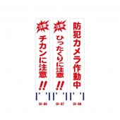 ȿͥ๩ġڥ/Ҥä/ȥư