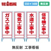 ̵ȿ��550�������������ġڥ���������/�ŵ�������/��ƻ������/���浡�������