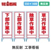 ̵ȿ��550�������������ġڲ���������/����������/��������/�𴢺�����